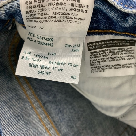 Levi’s High Rise Wedgie Shorts Sierra Skyline White Oak Cone Denim Distressed 28 - Picture 14 of 14